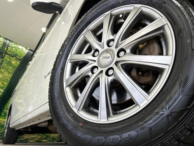 �y15�C���`�A���~�z�C�[���z�O�ςɃ}�b�`�����A���~�z�C�[���𑕒����Ă���܂��B�e��A���~�z�C�[����A�X�^�b�h���X�^�C�����戵�����Ă���܂��B���񂲑��k����������