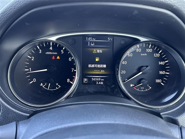 エクストレイル2.0 20X エマージェンシーブレーキパッケージ 4WD