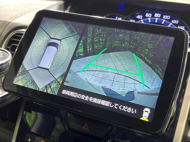 �y�p�m���}���j�^�[�z��p�̃J�����ɂ��A�ォ�猩���낵���悤�Ȏ��_��360�x�N���}�̎��͂��m�F���邱�Ƃ��ł��܂������p�������m�F���₷���A�����ꏊ�ł̐؂�Ԃ��⒓�Ԃ��X���[�Y�ɍs���܂��B