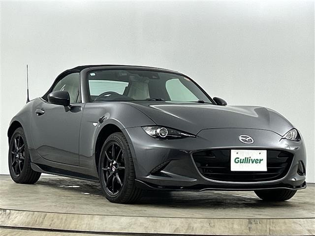 ロードスター1.5 S レザーパッケージ ホワイトセレクション