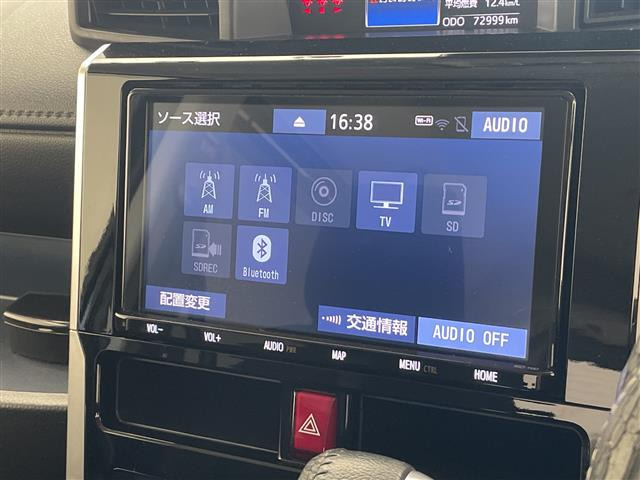 ルーミー1.0 カスタム G