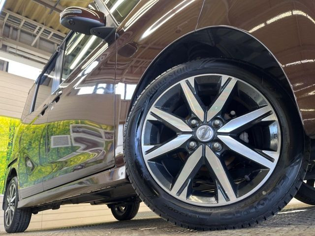 �y����15�C���`�A���~�z�C�[���z�O�ςɃ}�b�`���������A���~�z�C�[���𑕒����Ă���܂��B�e��ЊO�A���~�z�C�[����A�X�^�b�h���X�^�C�����戵�����Ă���܂��B���񂲑��k����������