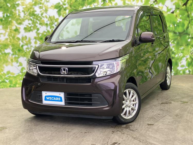 N-WGNG スタイリッシュパッケージ