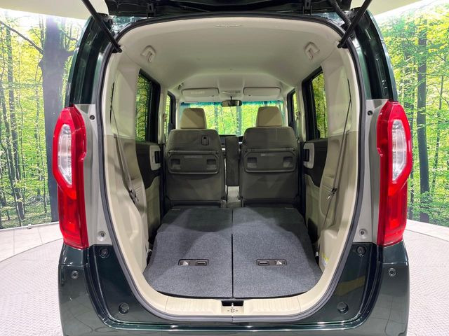 ��Ȃ��i�[����ƁA���ꂾ���̍L����!�V�[���ɍ��킹���V�[�g�A�����W�ŁA�傫�ȉו����ςނ��Ƃ��o���܂���