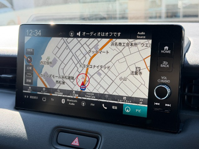 ヴェゼル1.5 ハイブリッド Z