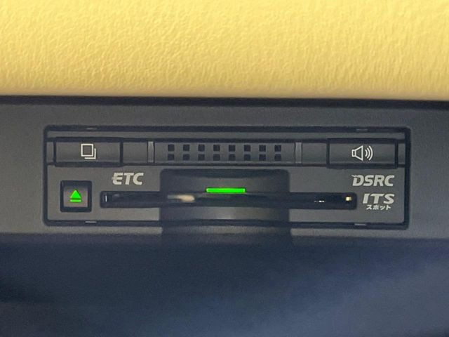 �yETC�z�������H�̗��������X�g���X�Ȃ��ʉ�!�b��̃X�|�b�g��T�[�r�X�G���A�ɑ����u�X�}�[�gIC�v���p���͕K�{�̃A�C�e���ł��B���X�ŃZ�b�g�A�b�v�����{�A���[�ԓ������炷���ɂ����p���������܂�!