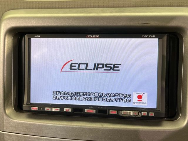 �y�i�r�Q�[�V�����z�g���₷���i�r�ŖړI�n�܂ł�������ē����Ă���܂��B�e��I�[�f�B�I�Đ��@�\���[�����Ă���A���Ԃ̉^�]������Ɋy�����Ȃ�܂�!!