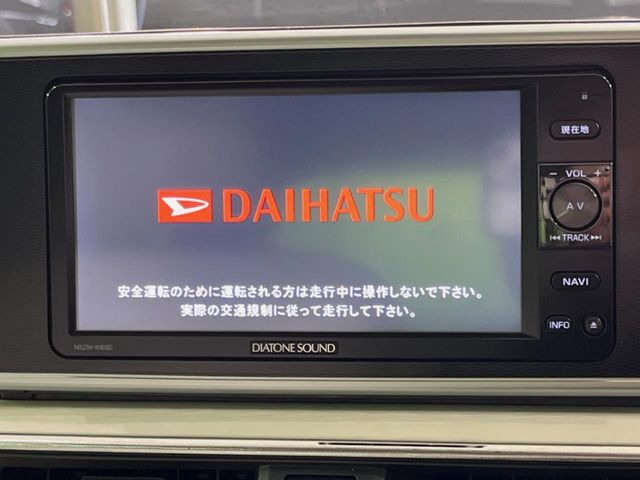 �y�����i�r�z�l�C�̏����i�r�𑕔����Ă���܂��B�i�r�̎g���₷���͂������A�I�[�f�B�I�@�\���[��!�L�����v�◷�s�͂������A�ʋ΂┃�����ȂǕ��i�̃h���C�u���y�����Ȃ�͂���