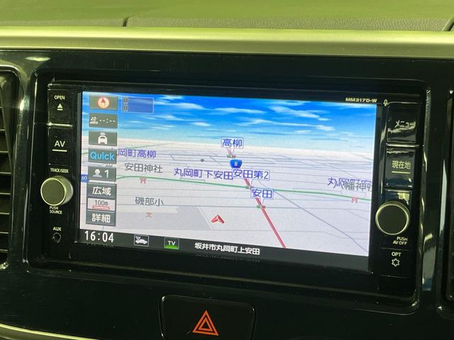 デイズルークスハイウェイスター Xターボ