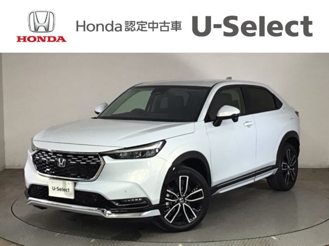 ヴェゼル1.5 ハイブリッド Z