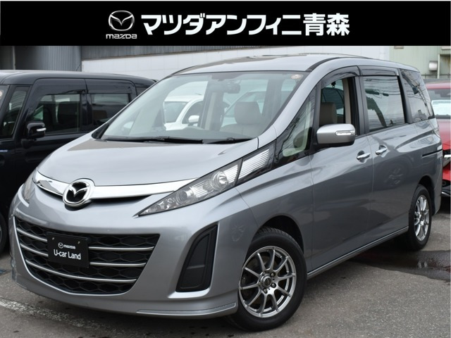 ビアンテ2.0 20C 4WD