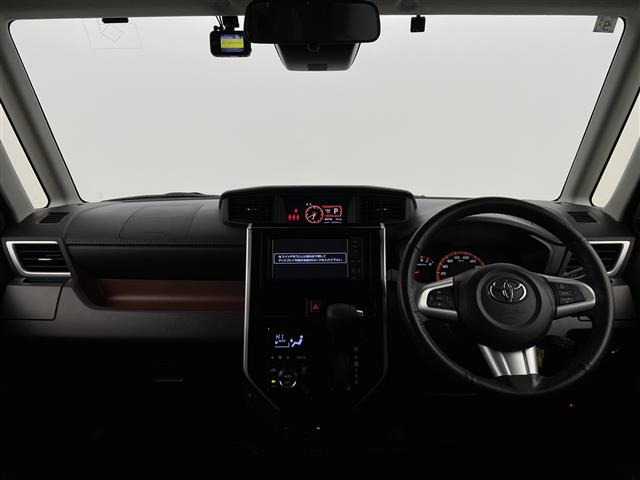 タンク1.0 G コージー エディション