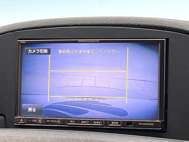 ���o�b�N�J����:�֗��ȁy�o�b�N�J�����z�ň��S�m�F���ł��܂��B���Ԃ����ȕ��ɂ��I�X�X���ȕ֗��@�\�ł��B