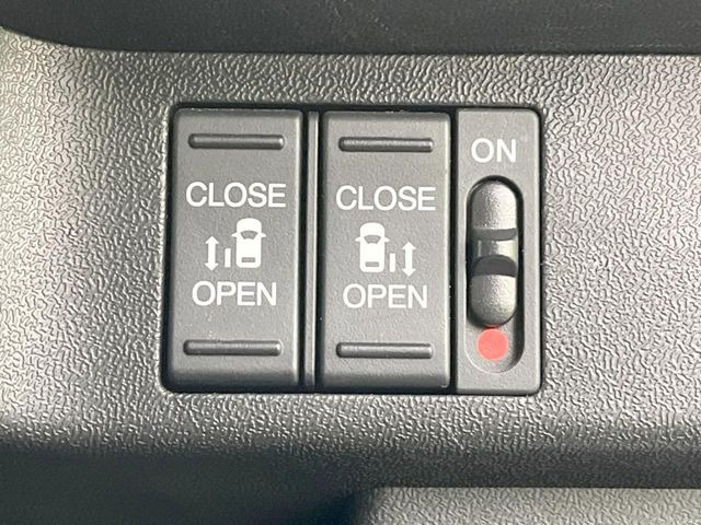 �y�����p���[�X���C�h�h�A�z�X�}�[�g�L�[��^�]�Ȃ̃X�C�b�`�Ō�ȗ����X���C�h�h�A�̊J���\���d��������͂����ăh�A���J����K�v�������A�����Ȃ��q�l�ł��ȒP�ɊJ���߂ł����K�ł���