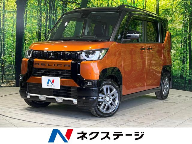 デリカミニ（三菱）T プレミアム リミテッド エディション 中古車画像