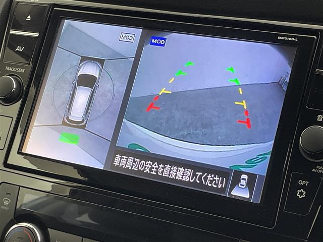 エクストレイル2.0 20Xi