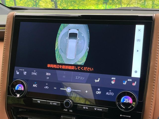 �y�p�m���~�b�N�r���[���j�^�[�z��p�̃J�����ɂ��A�ォ�猩���낵���悤�Ȏ��_��360�x�N���}�̎��͂��m�F���邱�Ƃ��ł��܂������p�������m�F���₷���A�����ꏊ�ł̐؂�Ԃ��⒓�Ԃ��X���[�Y�ɍs���܂��B