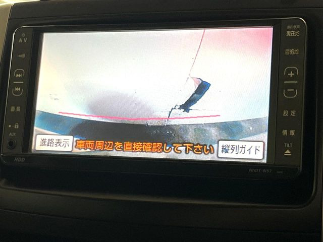 �y�o�b�N�J�����z���Ԏ��Ɍ�������A���^�C���f���Ŋm�F�ł��܂��B��^���Ǝ{�݂◧�̒��ԏ�ł̒��Ԏ���A��Ԃ̃o�b�N���ɑ劈��!�^�]�X�L���Ɋւ�炸�A����K�{�ƂȂ��������̂ЂƂł�!