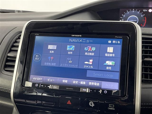 セレナ2.0 ハイウェイスター Vセレクション