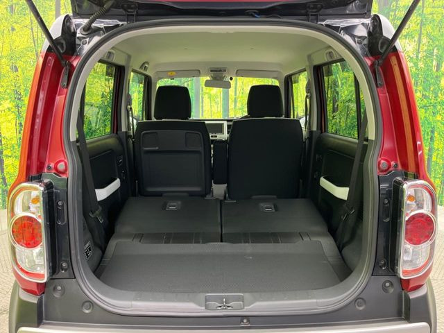 ��Ȃ��i�[����ƁA���ꂾ���̍L����!�V�[���ɍ��킹���V�[�g�A�����W�ŁA�傫�ȉו����ςނ��Ƃ��o���܂���