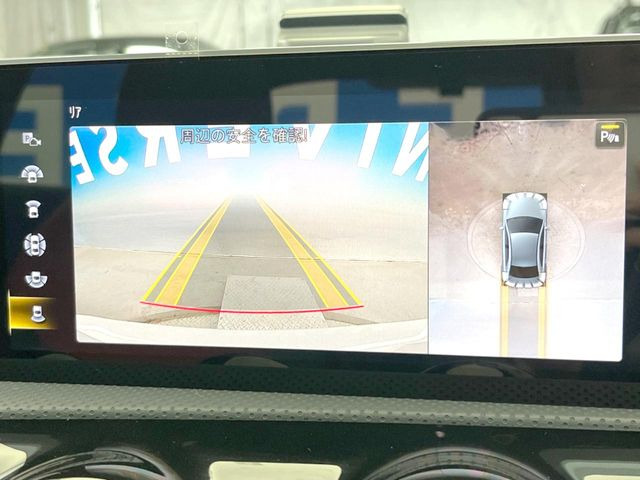 ���p�m���~�b�N�r���[���j�^�[:��p�̃J�����ɂ��A�ォ�猩���낵���悤�Ȏ��_��360�x�N���}�̎��͂��m�F���邱�Ƃ��ł��܂������p�������m�F���₷���A�����ꏊ�ł̐؂�Ԃ��⒓�Ԃ��X���[�Y�ɍs���܂��B