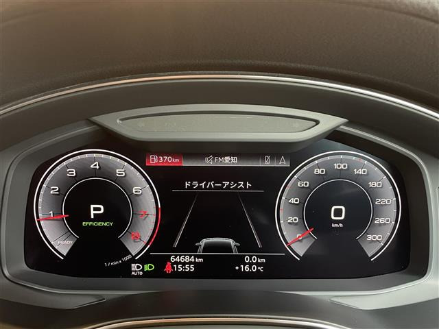 A7スポーツバック45 TFSI クワトロ Sラインパッケージ 4WD