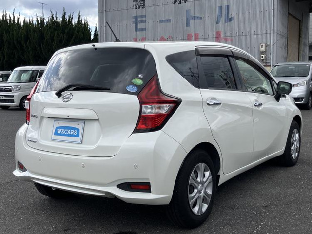 ノート1.2 メダリスト X