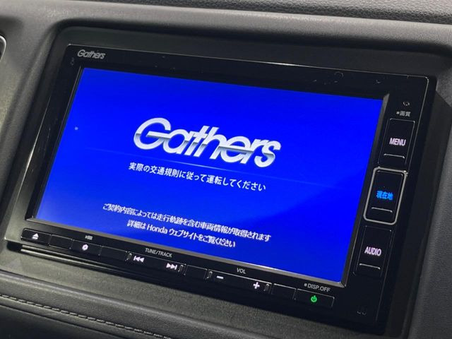 【純正ナビ】人気の純正ナビを装備。オーディオ機能も充実しており、Bluetooth接続すればお持ちのスマホやMP3プレイヤーの音楽を再生可能!毎日の運転がさらに楽しくなります!!