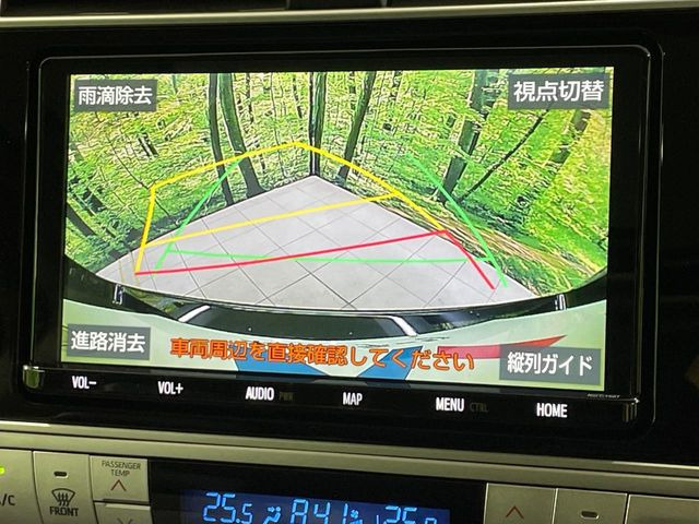 �y�o�b�N�J�����z���Ԏ��Ɍ�������A���^�C���f���Ŋm�F�ł��܂��B��^���Ǝ{�݂◧�̒��ԏ�ł̒��Ԏ���A��Ԃ̃o�b�N���ɑ劈��!�^�]�X�L���Ɋւ�炸�A����K�{�ƂȂ��������̂ЂƂł�!