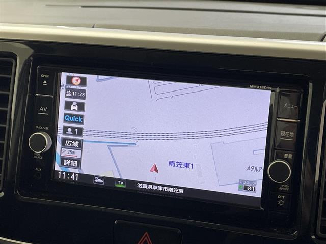 デイズルークスハイウェイスター Gターボ