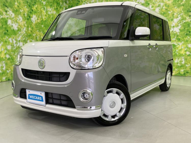 ムーヴキャンバスG メイクアップ リミテッド SAIII