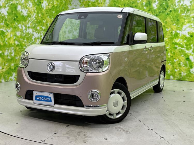 ムーヴキャンバスX リミテッド メイクアップ SAII