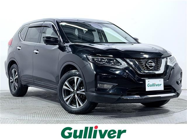 エクストレイル2.0 20Xi