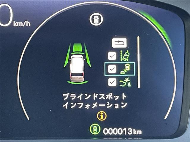 ステップワゴン2.0 e:HEV スパーダ プレミアムライン