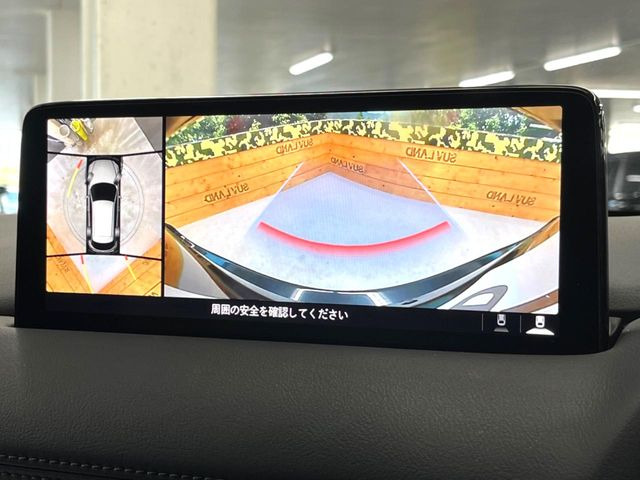 �y360&deg;�r���[���j�^�[�z��p�̃J�����ɂ��A�ォ�猩���낵���悤�Ȏ��_��360�x�N���}�̎��͂��m�F���邱�Ƃ��ł��܂������p�������m�F���₷���A�����ꏊ�ł̐؂�Ԃ��⒓�Ԃ��X���[�Y�ɍs���܂��B