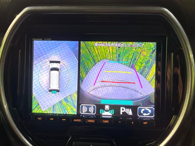 �y360&deg;�r���[���j�^�[�z��p�̃J�����ɂ��A�ォ�猩���낵���悤�Ȏ��_��360�x�N���}�̎��͂��m�F���邱�Ƃ��ł��܂������p�������m�F���₷���A�����ꏊ�ł̐؂�Ԃ��⒓�Ԃ��X���[�Y�ɍs���܂��B