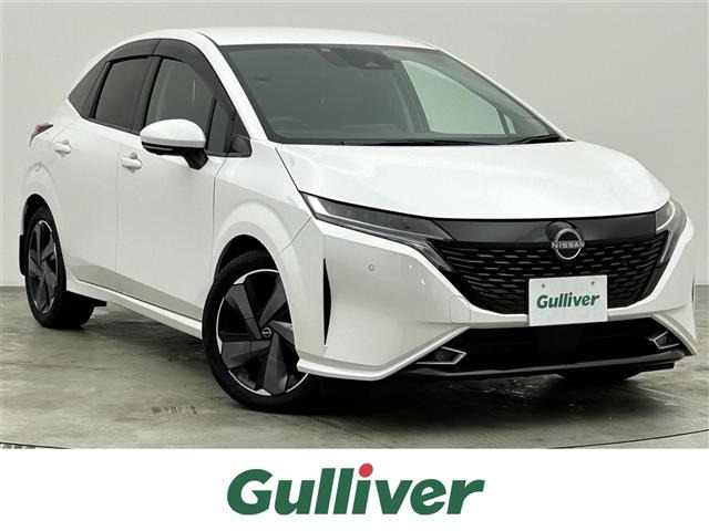 ノートオーラ1.2 G レザーエディション