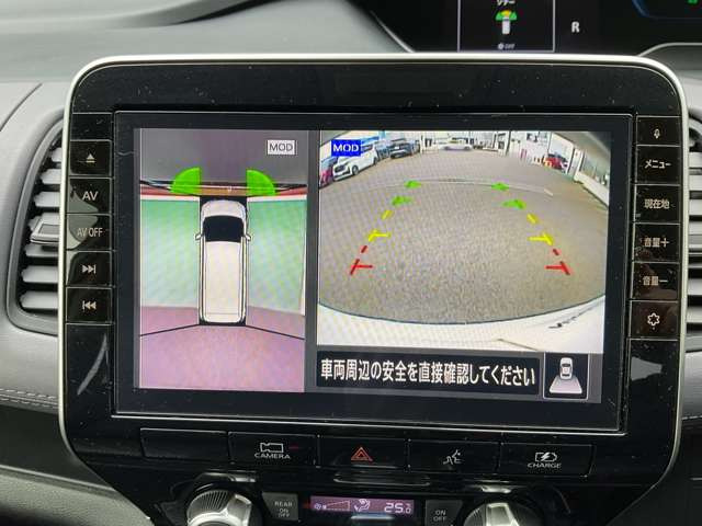 セレナ1.2 e-POWER ハイウェイスターV