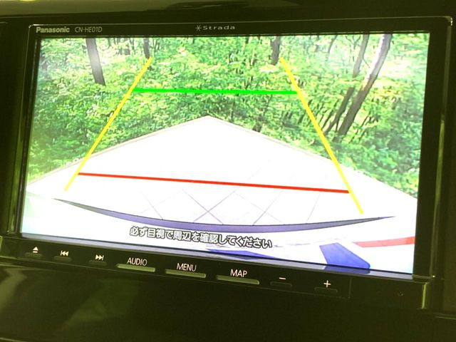 【バックカメラ】駐車時に後方がリアルタイム映像で確認できます。大型商業施設や立体駐車場での駐車時や、夜間のバック時に大活躍!運転スキルに関わらず、今や必須となった装備のひとつです!