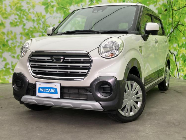 キャストアクティバ X SAIII