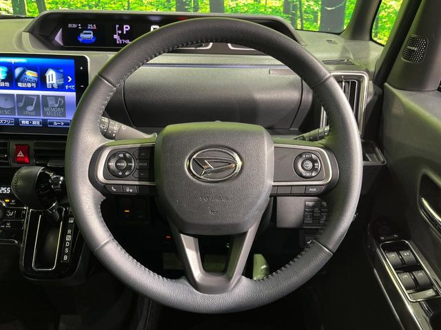 �y�����v�����X�e�A�����O�z�㎿�Ȋv���g�p���邱�ƂŁA��ɂ����������݂ƂĂ��^�]���₷���n���h���ł���