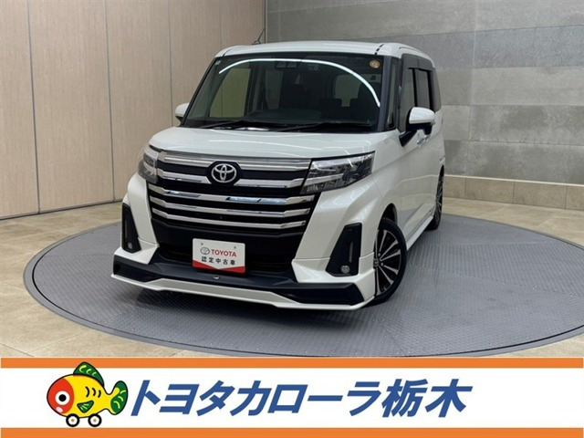 ルーミー1.0 カスタム G-T