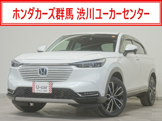 ヴェゼル1.5 e:HEV Z 4WD