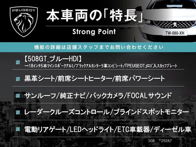 �{�ԗ��̎�ȓ������܂Ƃ߂܂����B��L�̑��ɂ����`��������Ȃ����͂��������܂��B���񂨋C�y�ɂ��₢���킹�������B