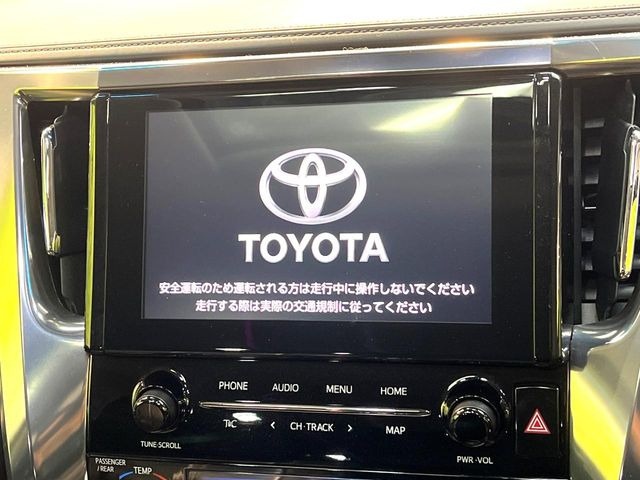 【9インチ ディスプレイオーディオ】大画面ディスプレイへお持ちのスマートフォンと連携して、ナビやbluetoothでの音楽再生が可能です♪デザインはもちろん操作性も良好!別途ナビ機能の取付可能です♪