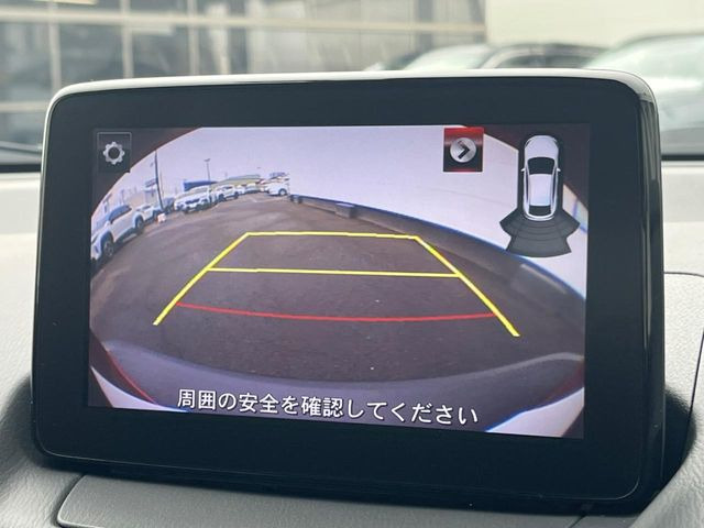 �y�o�b�N�J�����z���Ԏ��Ɍ�������A���^�C���f���Ŋm�F�ł��܂��B��^���Ǝ{�݂◧�̒��ԏ�ł̒��Ԏ���A��Ԃ̃o�b�N���ɑ劈��!�^�]�X�L���Ɋւ�炸�A����K�{�ƂȂ��������̂ЂƂł�!