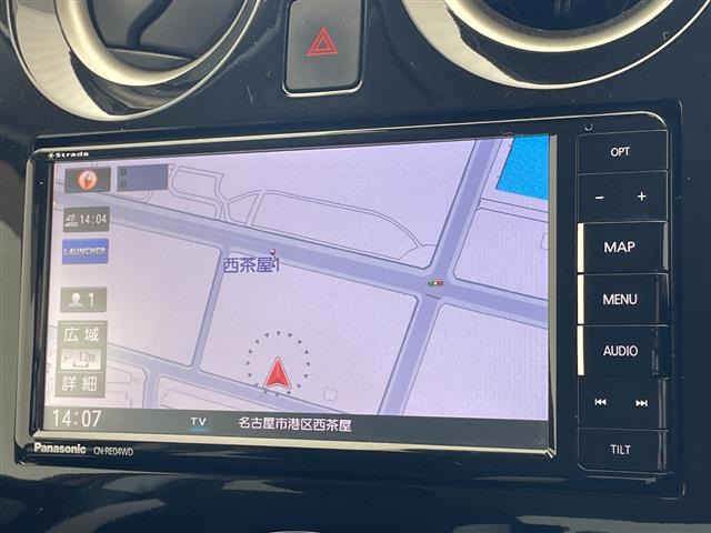 ノート1.2 e-POWER X