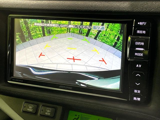 �y�o�b�N�J�����z���Ԏ��Ɍ�������A���^�C���f���Ŋm�F�ł��܂��B��^���Ǝ{�݂◧�̒��ԏ�ł̒��Ԏ���A��Ԃ̃o�b�N���ɑ劈��!�^�]�X�L���Ɋւ�炸�A����K�{�ƂȂ��������̂ЂƂł�!