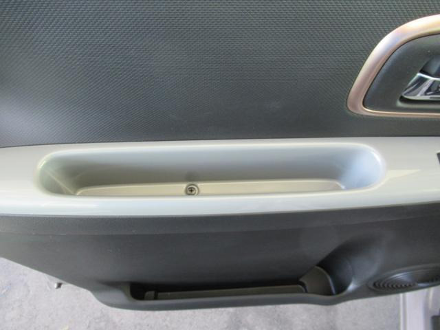 ワゴンRスマイルハイブリッド(HYBRID) X 4WD