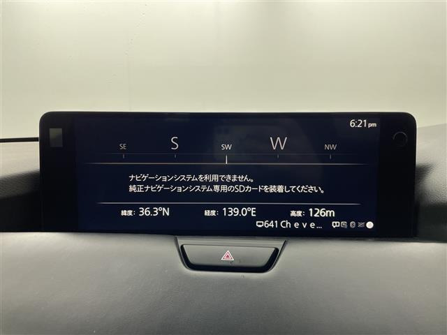 CX-603.3 XD ハイブリッド エクスクルーシブスポーツ ディーゼル 4WD